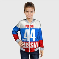 Бомбер детский Russia: from 44, цвет: 3D-серый — фото 2