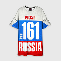 Детское платье Russia: from 161