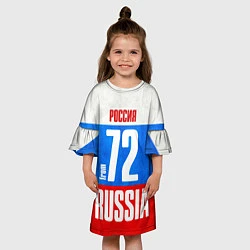 Платье клеш для девочки Russia: from 72, цвет: 3D-принт — фото 2