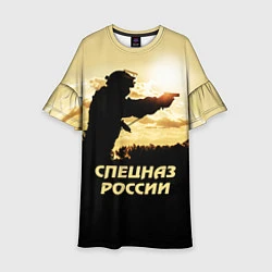 Детское платье Спецназ России