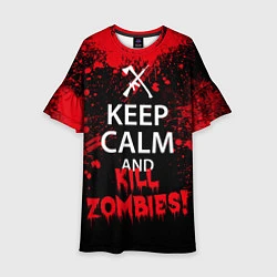 Детское платье Keep Calm & Kill Zombies