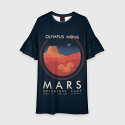 Платье клеш для девочки Mars Adventure Camp, цвет: 3D-принт
