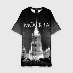 Платье клеш для девочки Москва, МГУ, цвет: 3D-принт