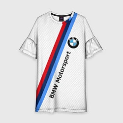 Детское платье BMW Motorsport: White Carbon