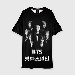 Детское платье BTS Group