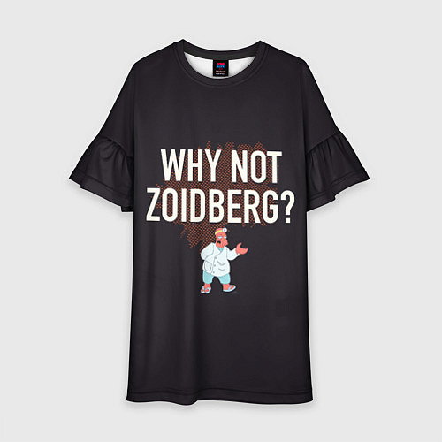 Детское платье Why not Zoidberg? / 3D-принт – фото 1