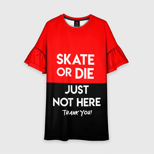 Детское платье Skate or Die: Just not here / 3D-принт – фото 1