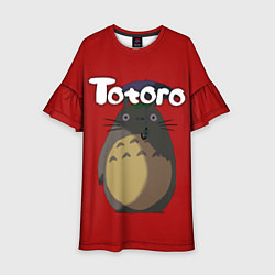 Платье клеш для девочки Totoro, цвет: 3D-принт