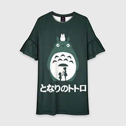 Детское платье Totoro
