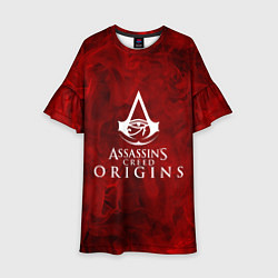 Платье клеш для девочки Assassin??s Creed Origins, цвет: 3D-принт