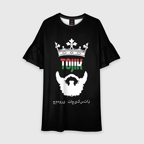 Детское платье Таджикистан - король / 3D-принт – фото 1