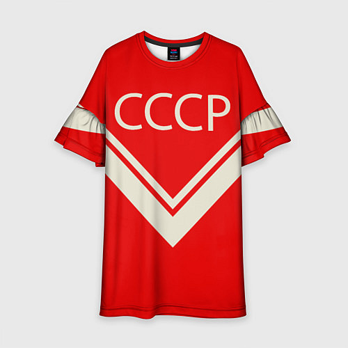 Детское платье СССР хоккейная форма / 3D-принт – фото 1