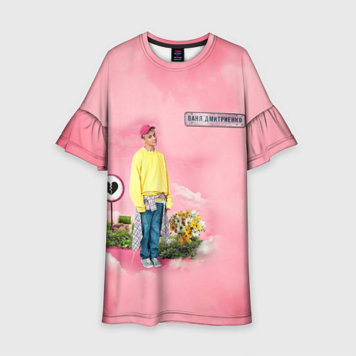 Детское платье Ваня Дмитриенко / 3D-принт – фото 1