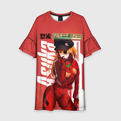 Детское платье Asuka