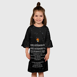 Платье клеш для девочки Земля в иллюминаторе Амонг Ас, цвет: 3D-принт — фото 2