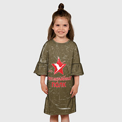 Платье клеш для девочки Бессмертный полк, цвет: 3D-принт — фото 2