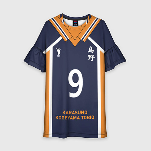 Детское платье KARASUNO 9 ФОРМА КАРАСУНО / 3D-принт – фото 1