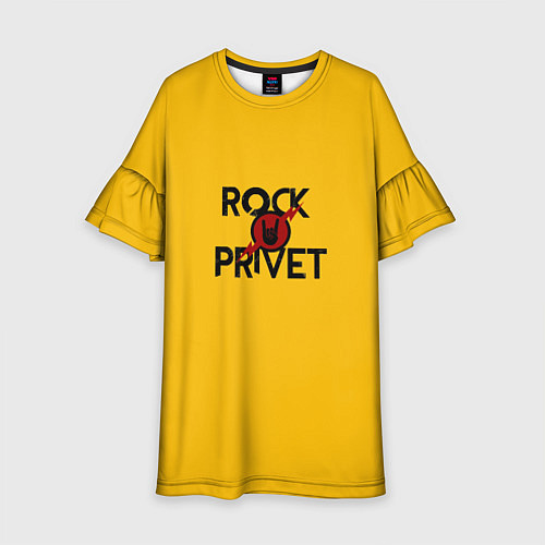 Детское платье Rock privet / 3D-принт – фото 1
