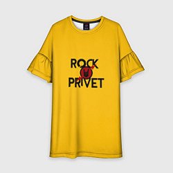 Платье клеш для девочки Rock privet, цвет: 3D-принт