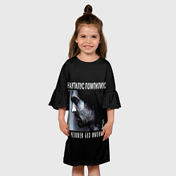 Платье клеш для девочки Наутилус Помпилиус ЧЕЛОВЕК БЕЗ ИМЕНИ, цвет: 3D-принт — фото 2