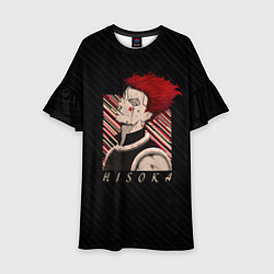 Детское платье Хисока Охотник x Охотник