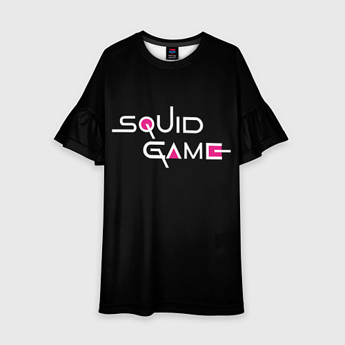 Детское платье Squid Game / 3D-принт – фото 1