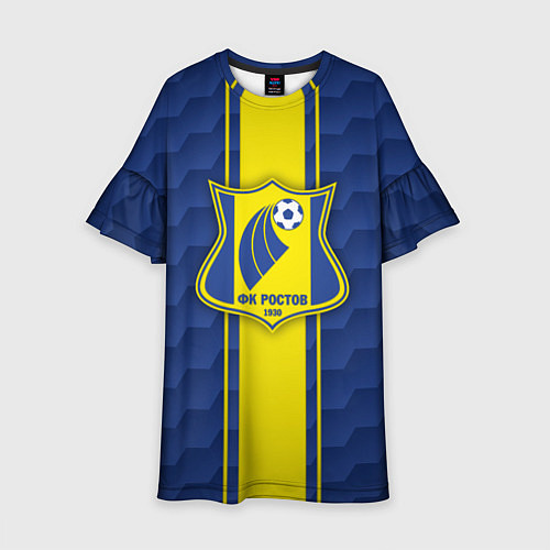 Детское платье ФК Ростов / 3D-принт – фото 1