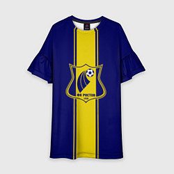 Детское платье Ростов- жемчужина Юга