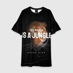 Детское платье Тигр Мир - это джунгли никогда не прячься