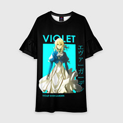 Детское платье VIOLET - Violet Evergarden