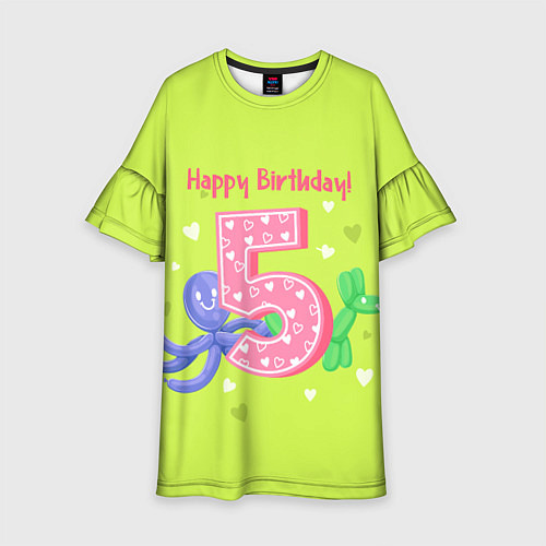 Детское платье Пятый день рождения / 3D-принт – фото 1