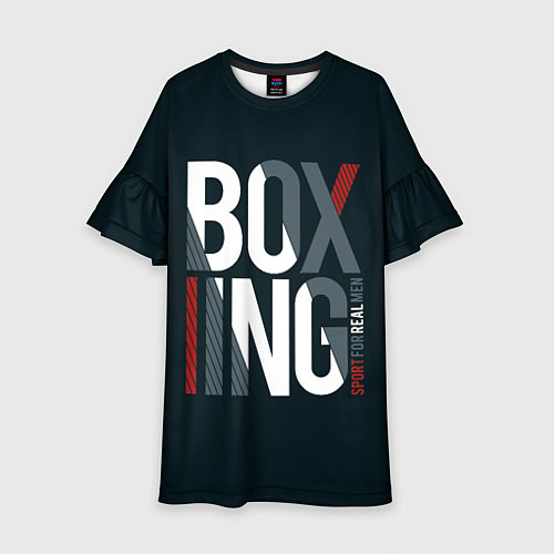 Детское платье Бокс - Boxing / 3D-принт – фото 1