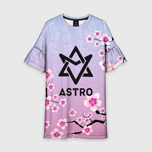 Детское платье ASTRO ЦВЕТЫ САКУРЫ / 3D-принт – фото 1