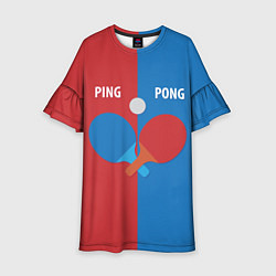 Детское платье PING PONG теннис