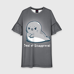 Платье клеш для девочки Seal of Disapproval, цвет: 3D-принт