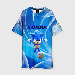 Детское платье Sonic абстракция