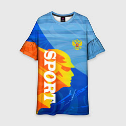 Детское платье РОССИЯ - СПОРТ - ГЕРБ