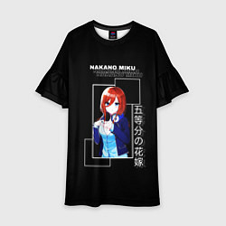 Детское платье Мику Накано - Пять невест аниме