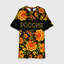 Платье клеш для девочки РОССИЯ роспись хохлома, цвет: 3D-принт