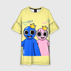 Детское платье Радужные друзья: Синий и Розовая
