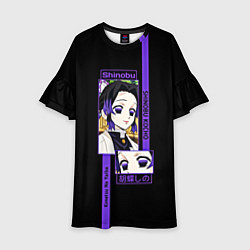 Детское платье Шинобу Кочо: Клинок, рассекающий демонов