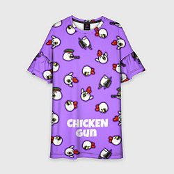 Детское платье Chicken Gun - паттерн