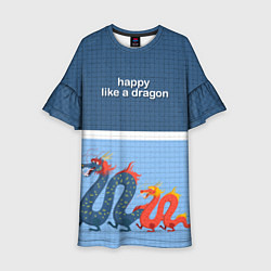 Платье клеш для девочки Счастливые драконы, цвет: 3D-принт