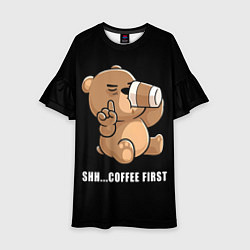 Детское платье Coffee first