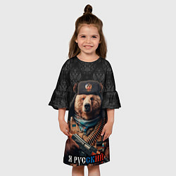 Платье клеш для девочки Русский медведь в ушанке, цвет: 3D-принт — фото 2