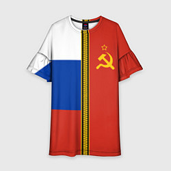 Платье клеш для девочки Россия и СССР, цвет: 3D-принт