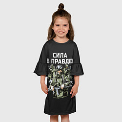Платье клеш для девочки Армия России - сила в правде, цвет: 3D-принт — фото 2