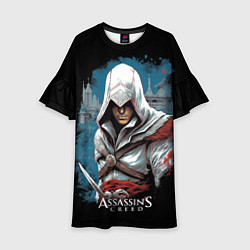 Детское платье Assassins creed белый костюм