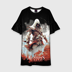 Детское платье Assassins creed город из частиц