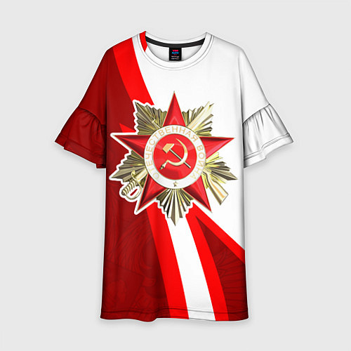 Детское платье Великая отечественная - Бело-красный / 3D-принт – фото 1